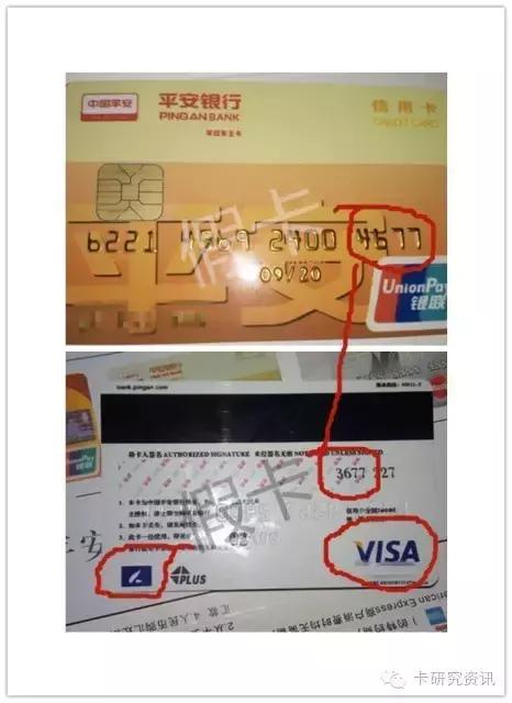 如何识破假币,识别假钞的技巧有哪些