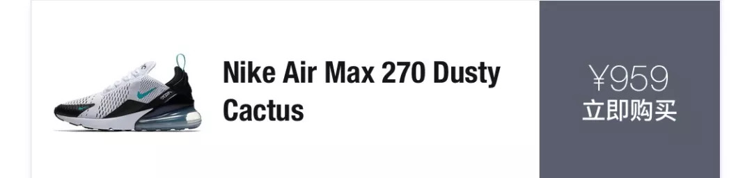 ins潮酷搭配,潮流穿搭潮牌高级感