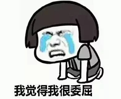 做梦！还想靠代购买豪车豪宅？坐牢怕不怕？