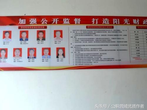 乡镇财务人员困境,乡镇财政目前遇到的困难和问题