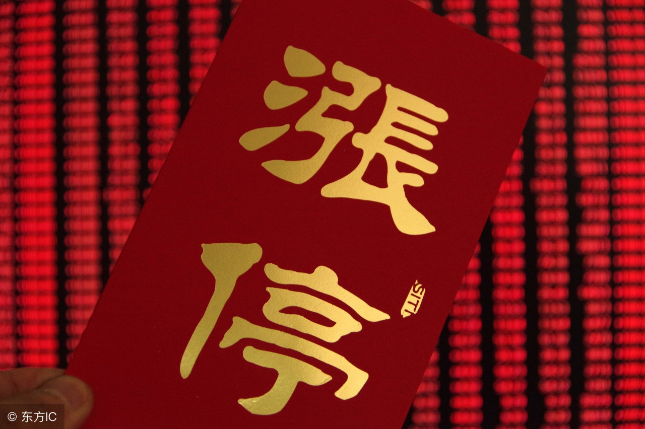 最新绩优超跌股名单,警惕题材股绩差股补跌