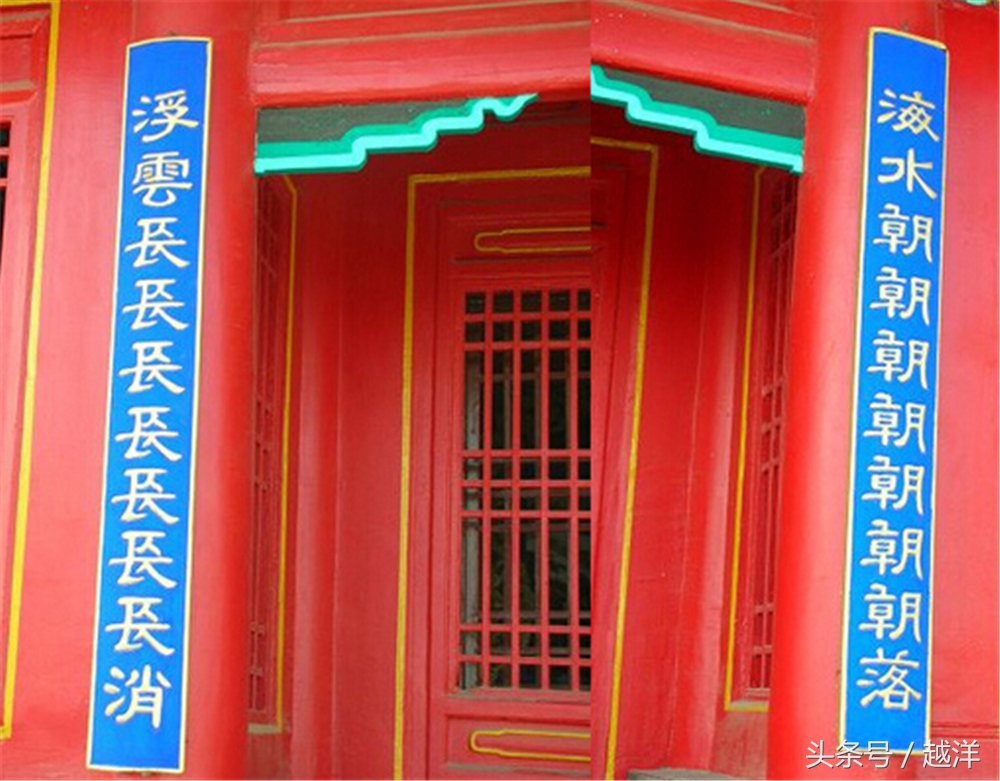 汉字的温度，我徒手抄完《新华字典》收录的所有成语，效果惊人！