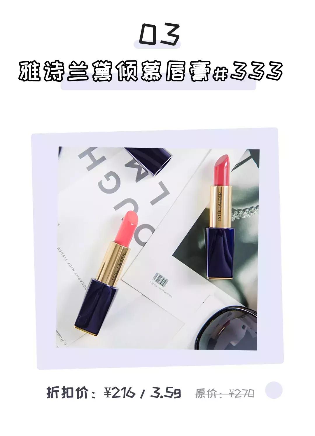 丝芙兰最值得买的单品,丝芙兰值得买的单品