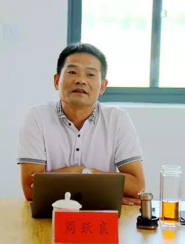 浙江师范大学附属中学——天台大公中学盛大揭牌！