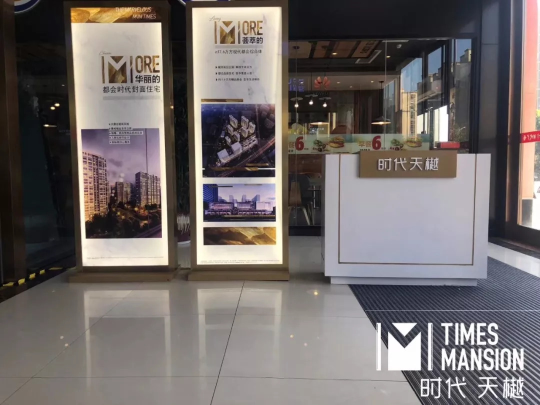 南京新盘开盘信息,2023南京新楼盘