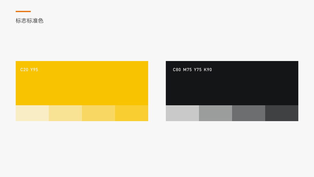 深圳蜜蜂租车,车蜜蜂租车