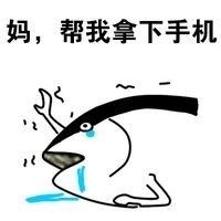 1句话证明你有多闲：追剧不开2倍速