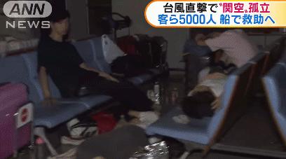 韩国疫情日本疫情,韩国mers最新疫情