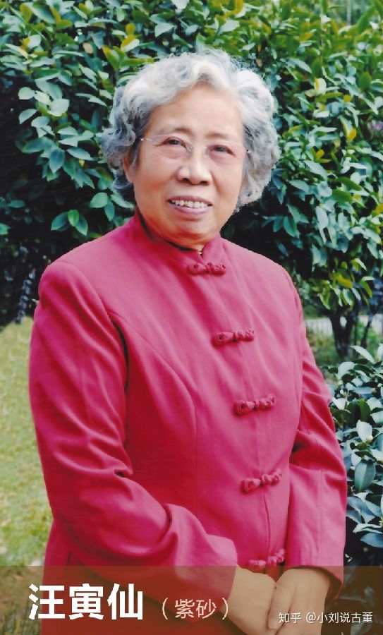 最有名紫砂壶大师,史上十大最贵紫砂壶排名前十