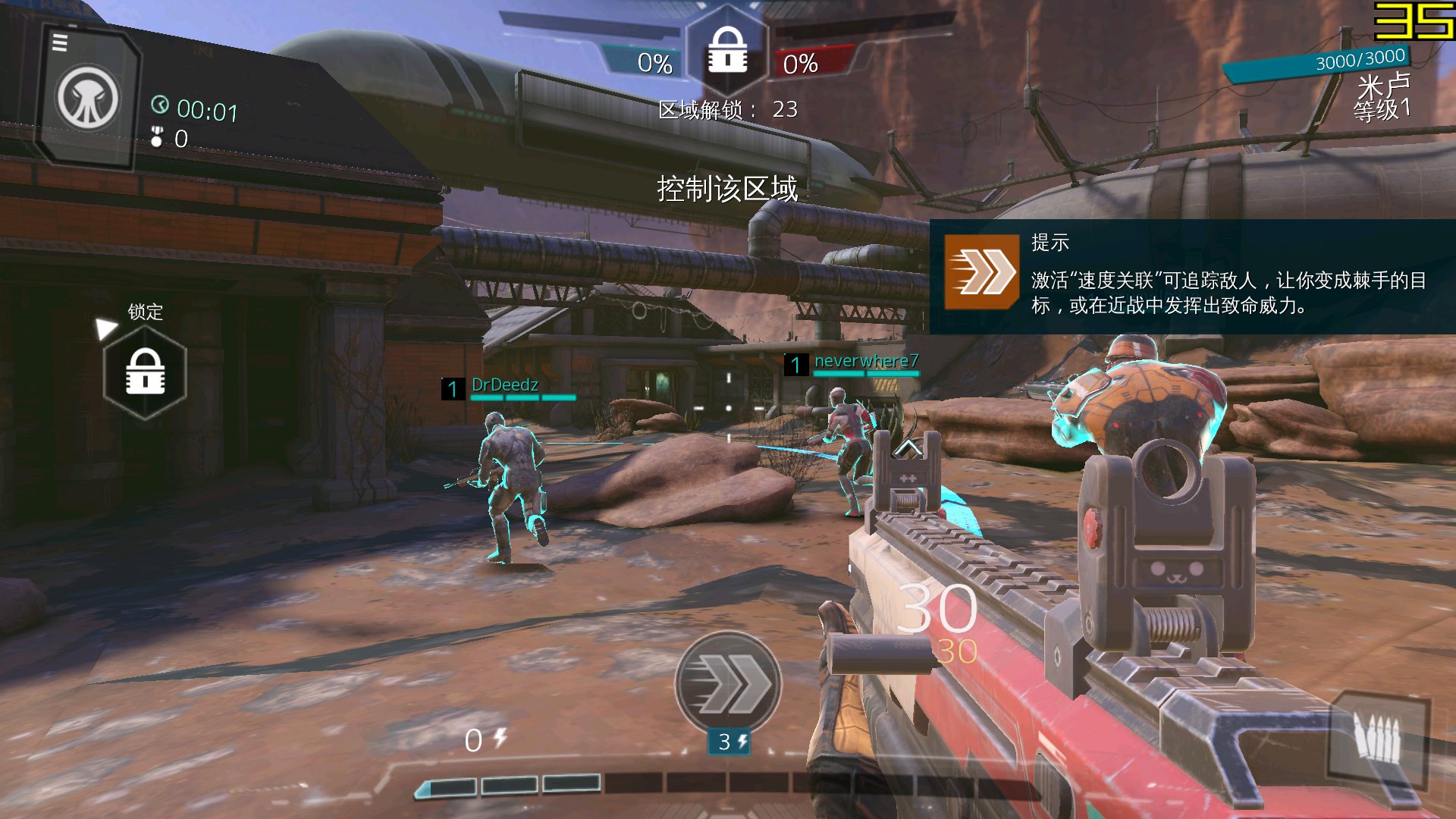 盘点手机上画质最低的游戏,十大画质最好的手机游戏