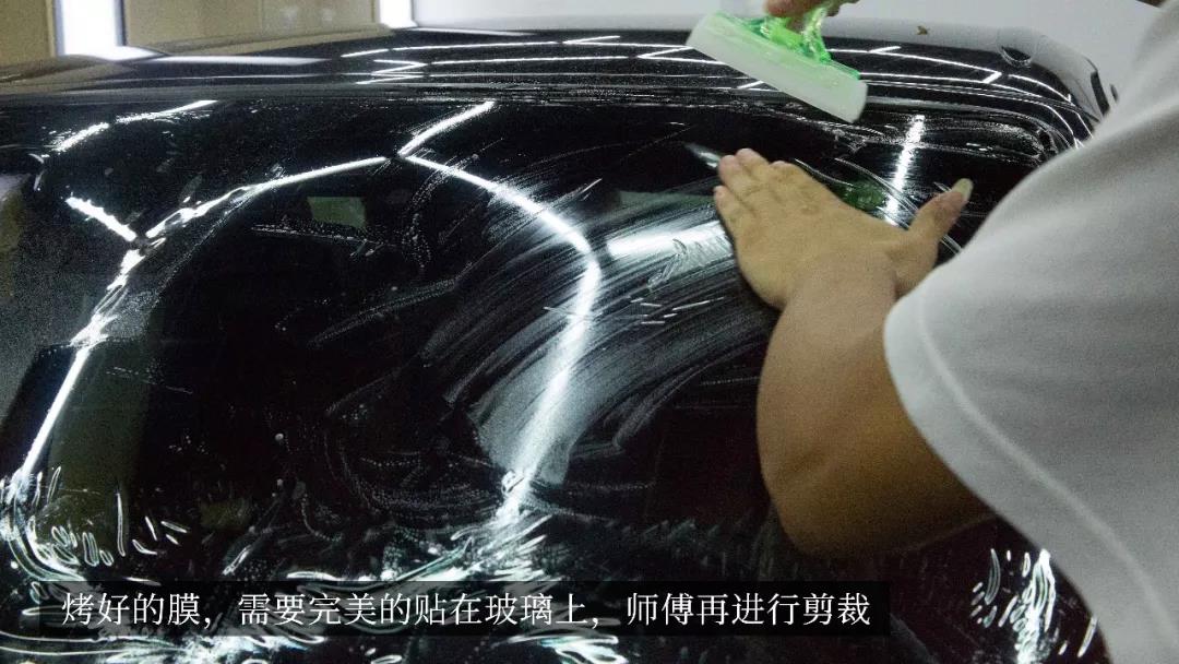 「暴走汽车」这样贴膜,感觉我被安排得明明白白