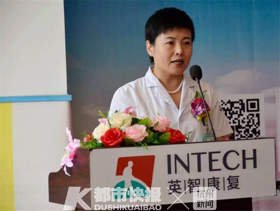 南部县脊髓损伤者希望之家,安徽省脊髓损伤希望之家费用