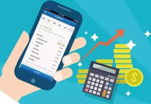 运营商扣费必须有短信验证,怎样查询运营商扣费