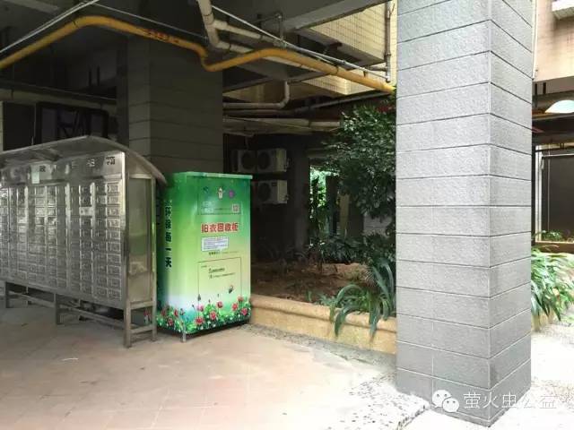 旧衣回收利国利民利环境,旧衣回收公益环保两不误