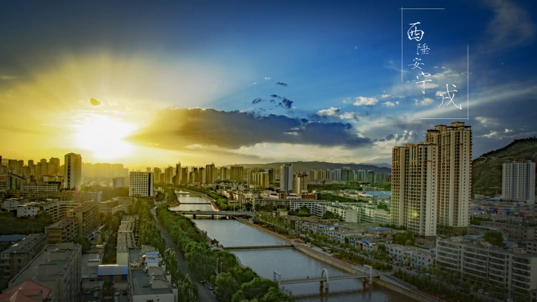 西宁人怎么样,西宁人有啥特点