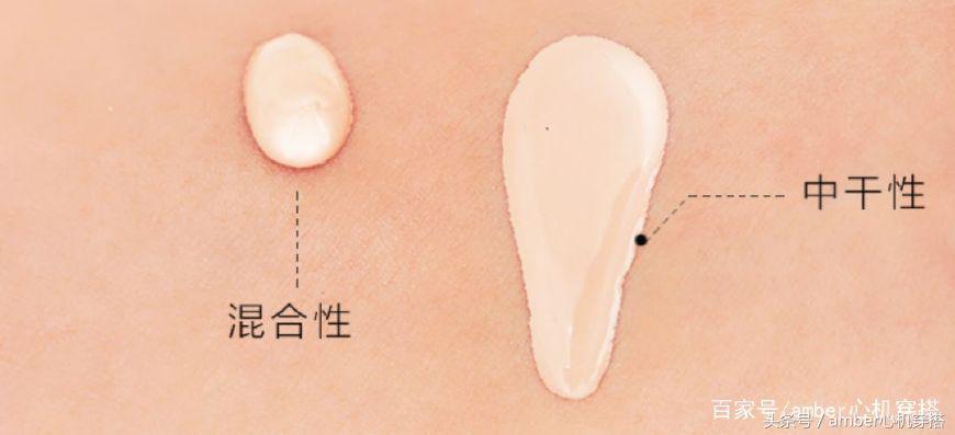 贫民窟女孩100元以下好物推荐,贫民窟女孩十块钱好物推荐