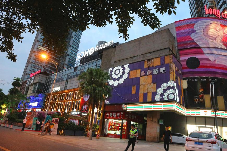 夜色中的九眼桥,美丽夜景太迷人成都九眼桥酒吧