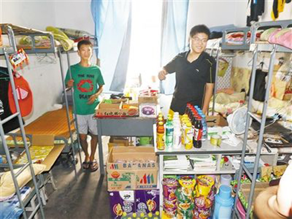 20元的作业,数学作业20以内加减法