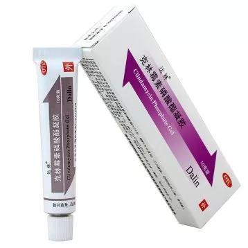 闭口痘痘推荐药膏,治疗粉刺闭口痘印药膏