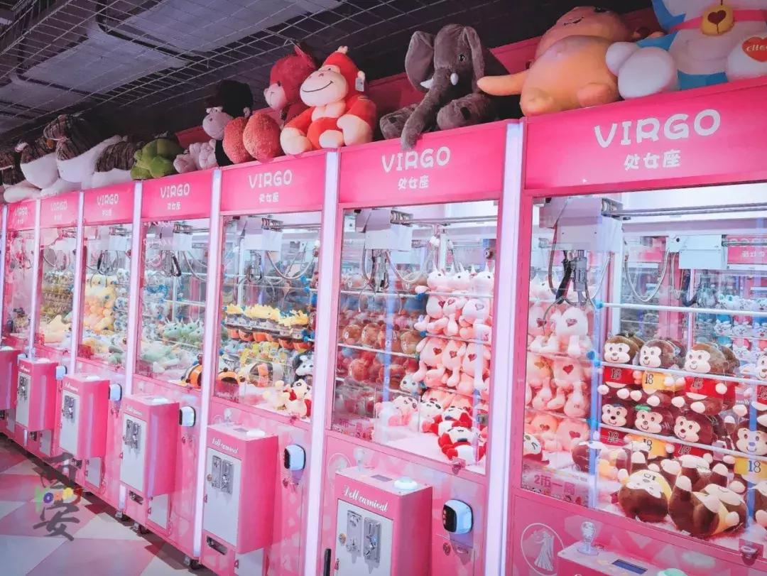西安最nice的网红抓娃娃店，一秒撩拨你的少女心！