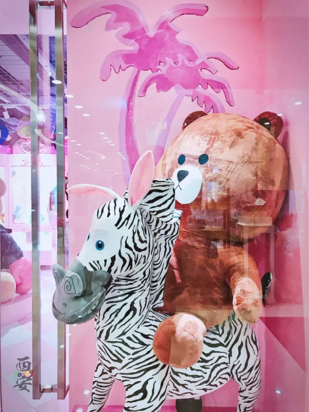西安最nice的网红抓娃娃店，一秒撩拨你的少女心！