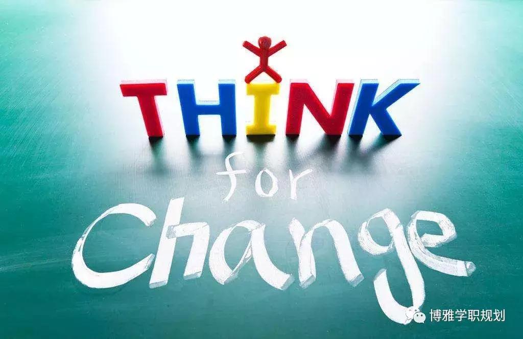 正确的三观高中生,怎样判断一个高中生的三观