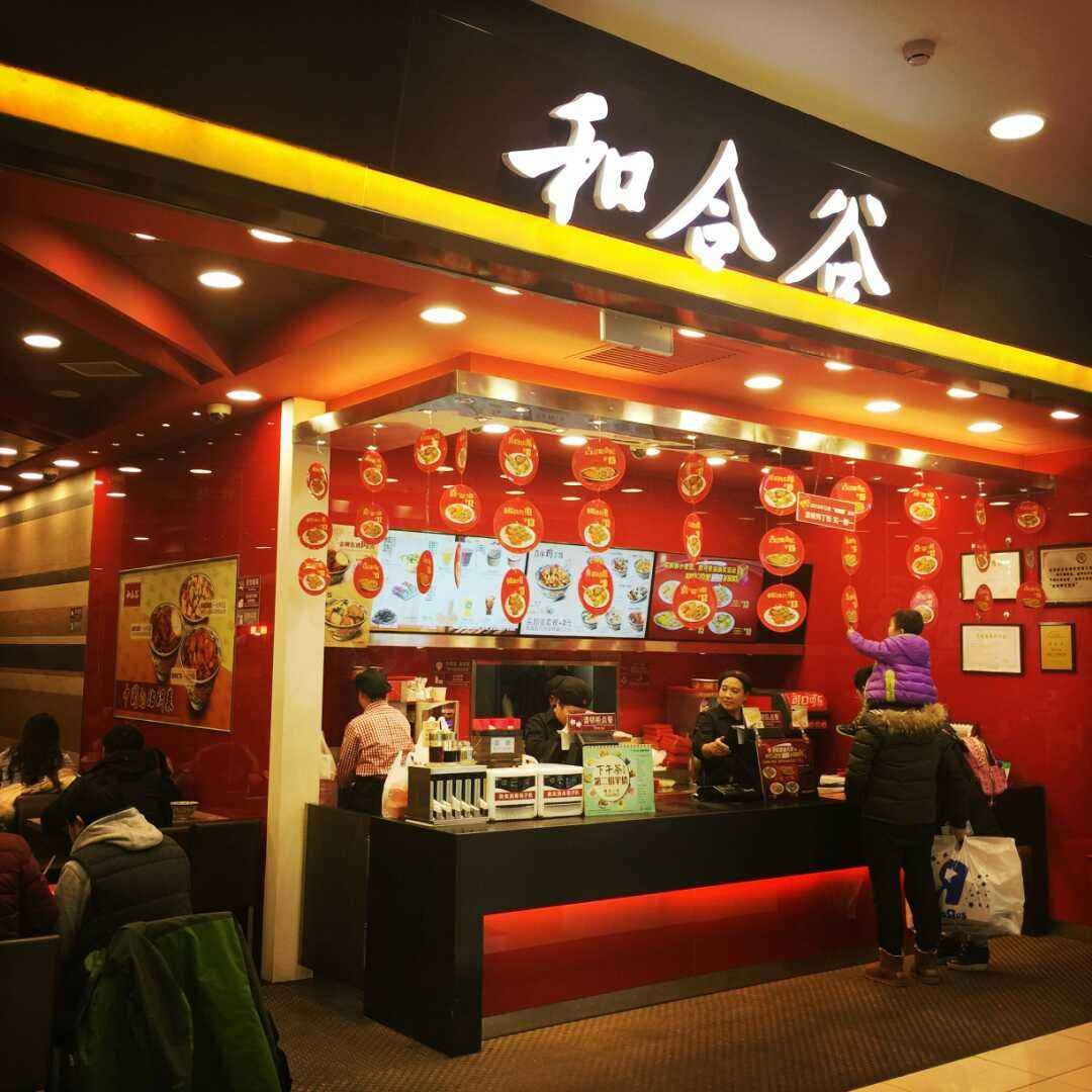 哪些餐饮加盟店适合创业,创业餐饮店什么时候适合开第二家