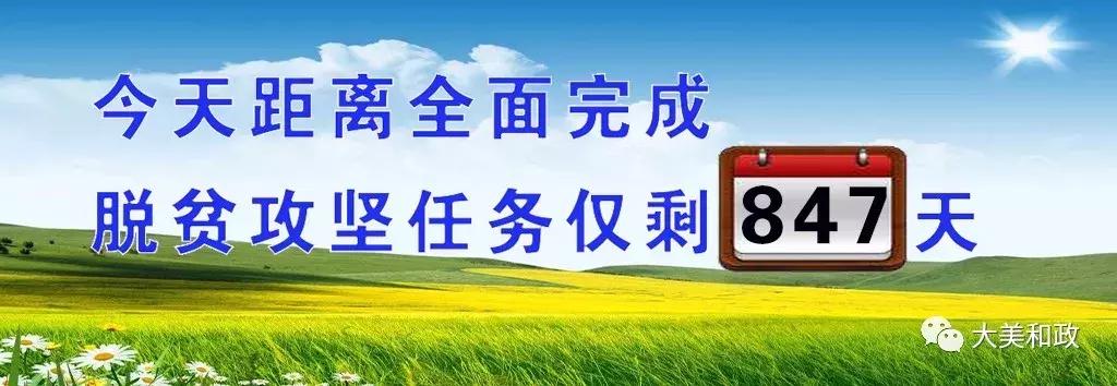 传承好中医药文化建设健康中国,传承中医药文化打造健康绿色中国
