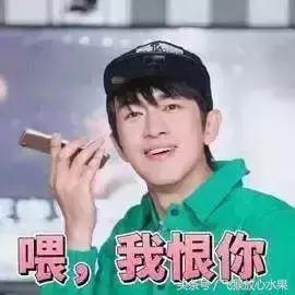 对不起，飞猴家的VIP真的可以为所欲为