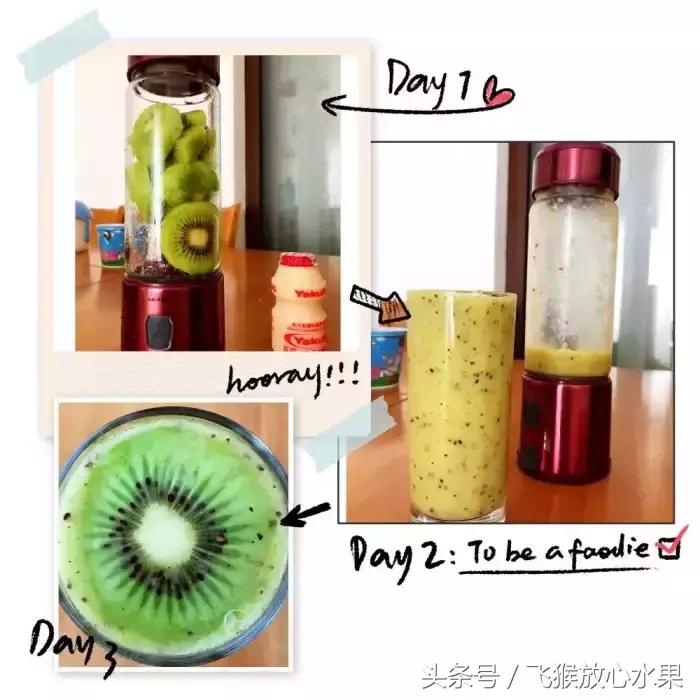 对不起，飞猴家的VIP真的可以为所欲为