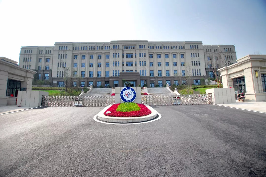 多图！电子科大宜宾研究院开学啦，上千名新生……