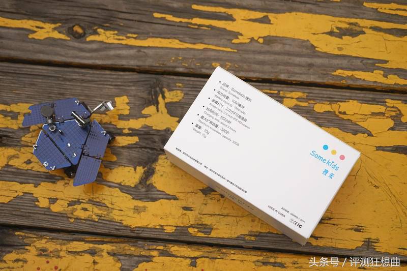 搜米儿童数码照相机,5岁儿童单反相机