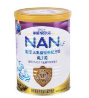 奶粉没有生产日期可以举报吗,奶粉没有生产日期怎么投诉