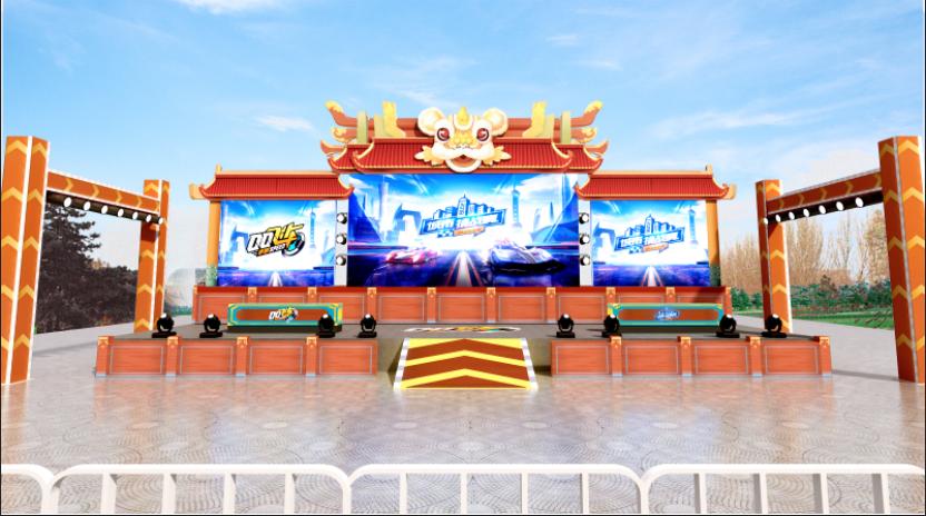 qq飞车手游2021秋季赛总决赛,qq飞车手游2023秋季联赛决赛