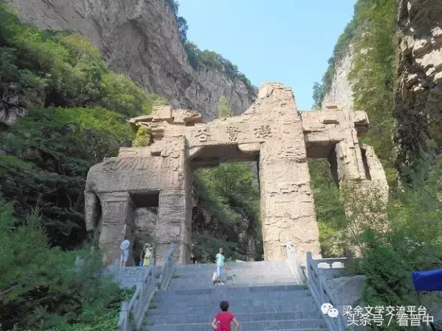 介休绵山,走进介休