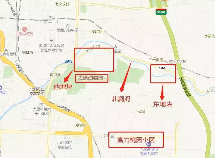 太原动物园板块周边规划,北部新城有未来吗