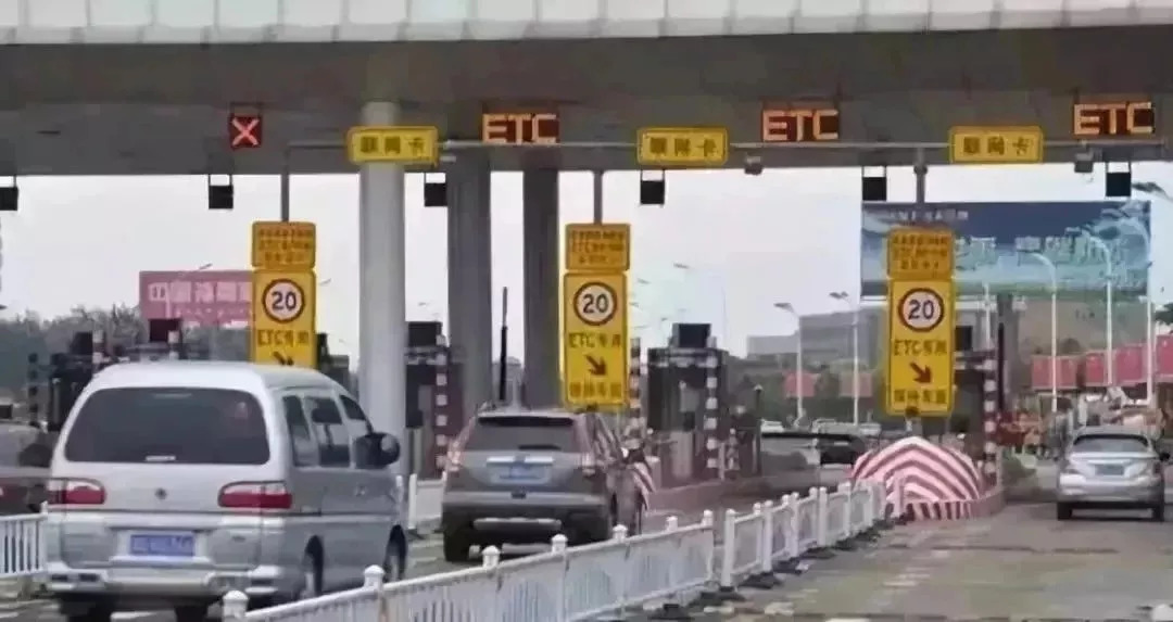 常州市这两天放假吗,常州市放假三天吗