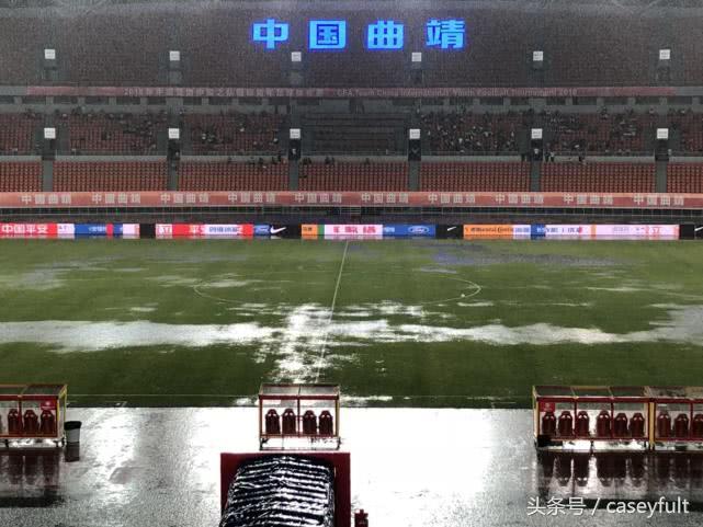 国奥1-2负塔吉克斯坦,国奥对塔吉克斯坦比分预测