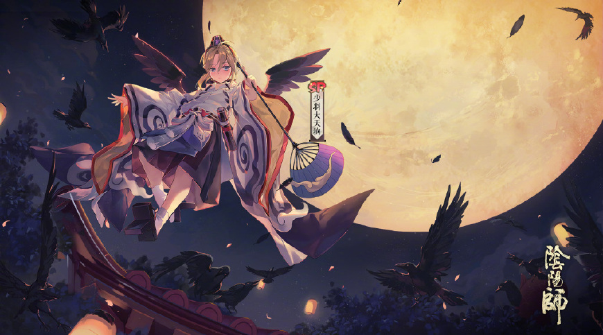 阴阳师新活动式神碎片箱子,阴阳师如何凑齐sp式神碎片