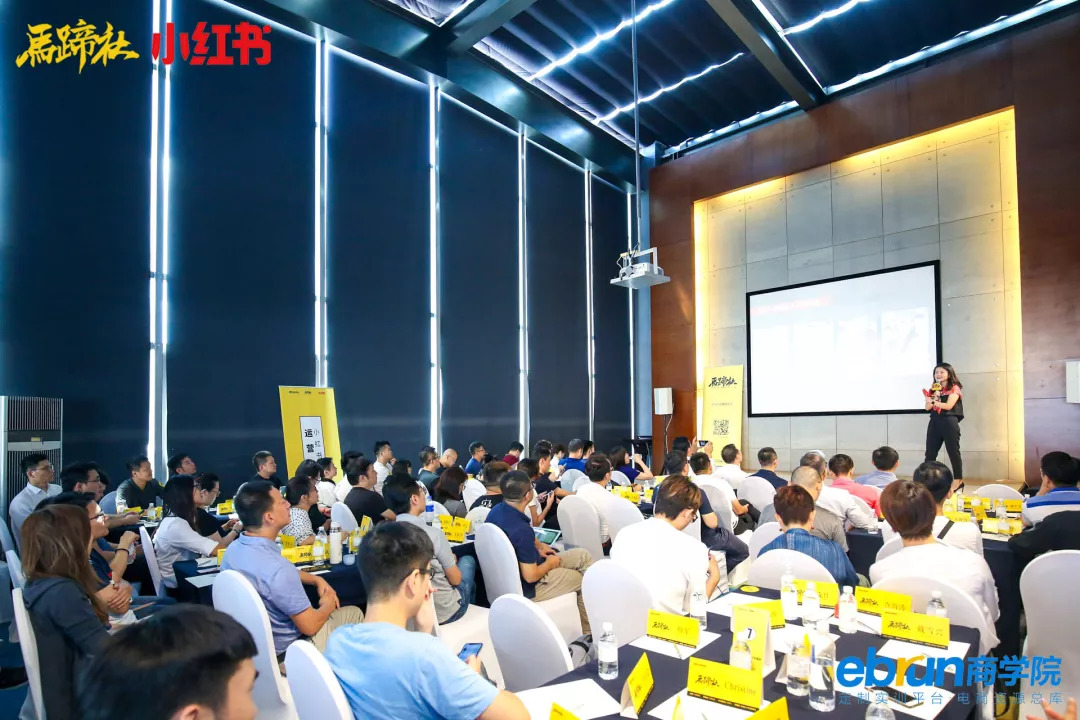 马蹄社杭州分社,马蹄社游学价格