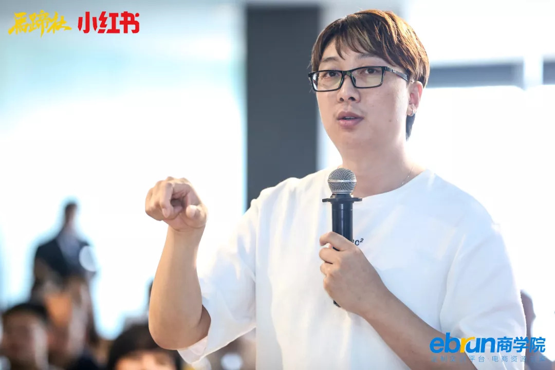 马蹄社杭州分社,马蹄社游学价格