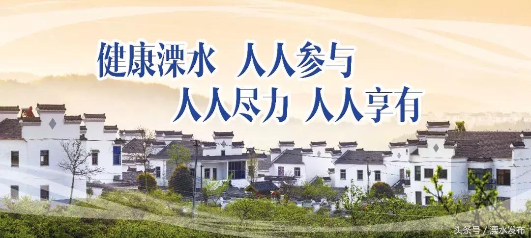 溧水农产品特产,舌尖上的南京特产