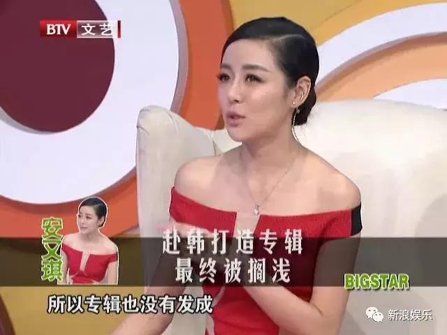 一直没能大红，确实有点生不逢时