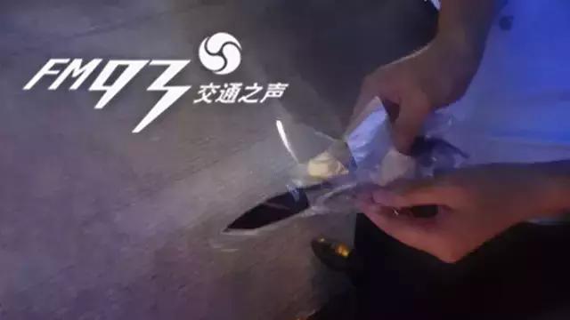 “把心给我，才能复合！”29岁女子将刀插进46岁前男友胸口！