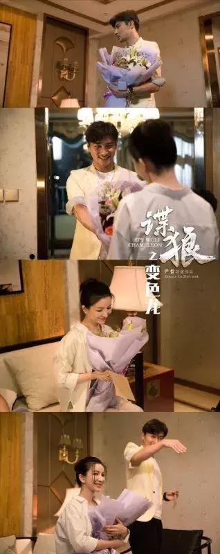 谍狼之变色龙贺刚,谍狼之变色龙最新报道