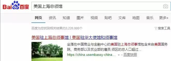 做搜索任务是把任务都做完吗,做搜索还是推广