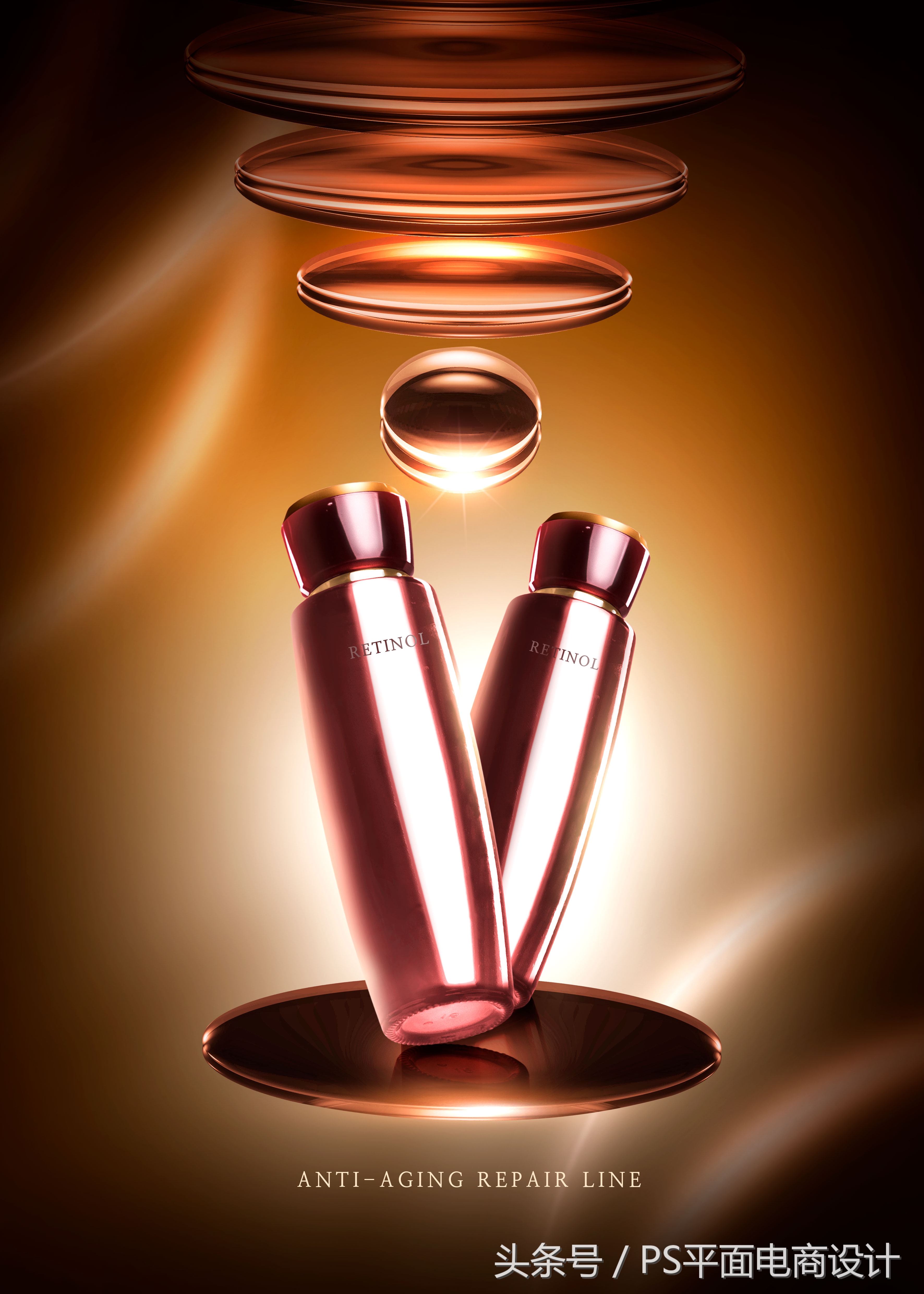 ps化妆品海报宣传模板,美妆设计宣传海报图片模板