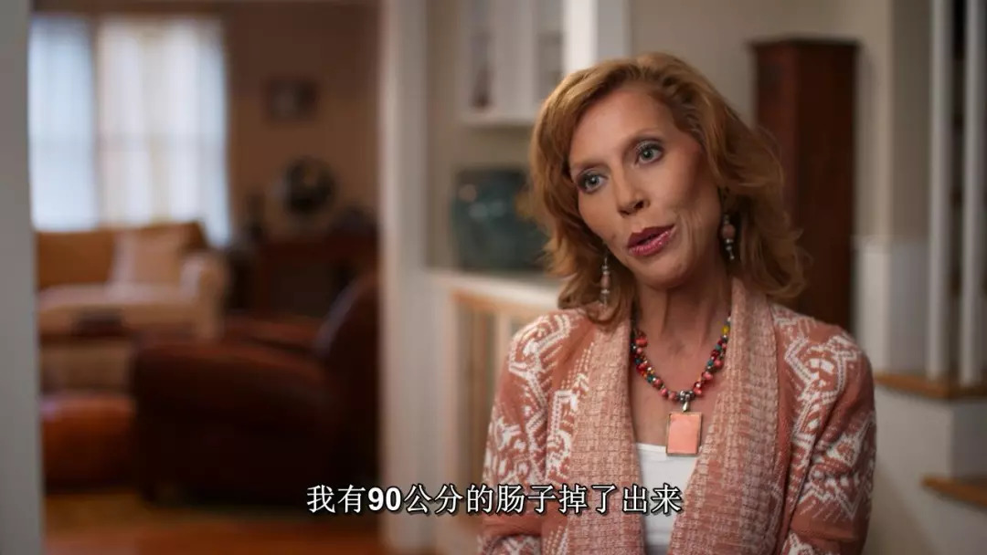 对，这就是医疗*局骗**（再不说还有人上当）