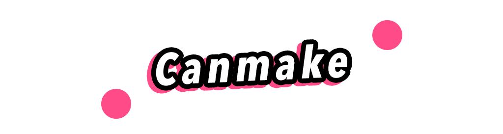 日妆好物推荐,日妆好物