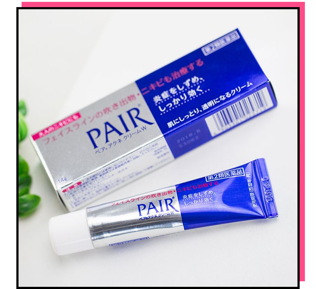 有哪些值得购买的日妆,哪些平价又好用的日妆